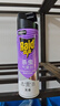 雷达（Raid）杀虫剂喷雾550ml*2瓶无香型家用室内杀虫气雾剂 蟑螂药 灭蟑螂 实拍图