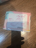 高洁丝【柔滑呵护】少女肌透气小Q包护垫150mm40片日用卫生巾京东自营 实拍图
