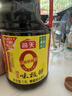 海天 生抽酱油1.9L【0添加味极鲜 特级酱油】味极鲜系列 炒菜凉拌 实拍图