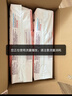 好奇（Huggies）铂金装小桃裤纸尿裤NB84片(5kg以下)尿不湿【透爽散热】 实拍图