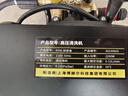 博赫尔（POHIR）洗车机家用高压清洗机220v高压水枪大功率洗车水泵强力冲地庭院 实拍图