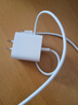 绿联20W充电器适用苹果17充电头氮化镓Type-C快充插头iPhone17ProMax/16e/15/iPad平板小米华为手机 实拍图