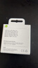 Apple/苹果 lightning闪电转usb充电线-1米 手机数据线 旗舰店原装苹果iphone14/13promax充电线 实拍图