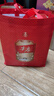 五粮液股份618 尖庄红优 浓香型白酒 50度 500mL*6瓶 原箱 新旧随机发货 实拍图