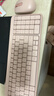 罗技（Logitech）MK251无线蓝牙键盘鼠标套装 办公商务笔记本电脑 数字键盘99键粉色键鼠套装（K251键盘+M196鼠标） 实拍图