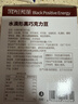 古缇思可可脂巧克力豆 100g*5盒 烘焙原料 耐烤耐高温 曲奇蛋糕可可豆 实拍图