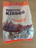 好时Kisses巴旦木牛奶果仁巧克力500g 糖果零食 婚庆喜糖儿童节礼物 实拍图