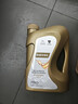 Citroen雪铁龙天逸C5C6C4L凡尔赛标致408 508 4008 308S20083008专用机油 全合成C2 0W30 实拍图