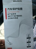 3M透明门腕保护贴膜+门把手防刮防撞保护贴（各5片）赠送挪车牌 实拍图