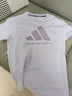 阿迪达斯（adidas）2025新款短袖儿童T恤夏季户外运动休闲百搭短袖 紫罗兰+浅紫  152 实拍图