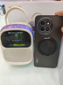 金运（KINYO）【热销100W+】k歌麦克风音箱一体机唱歌话筒家庭KTV套装户外卡拉OK触屏歌词音响六一儿童节礼物K86 实拍图