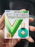 曼秀雷敦 新乐敦 眼药水 复方门冬维甘滴眼液 13ml 缓解眼疲劳 眼干眼涩视力模糊 干眼症 熬夜玩手机 实拍图