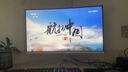 KKTV27英寸办公显示器 白色曲面1080p高清 三微边广色域护眼低蓝光 娱乐办公爆款显示屏 K27QB 实拍图