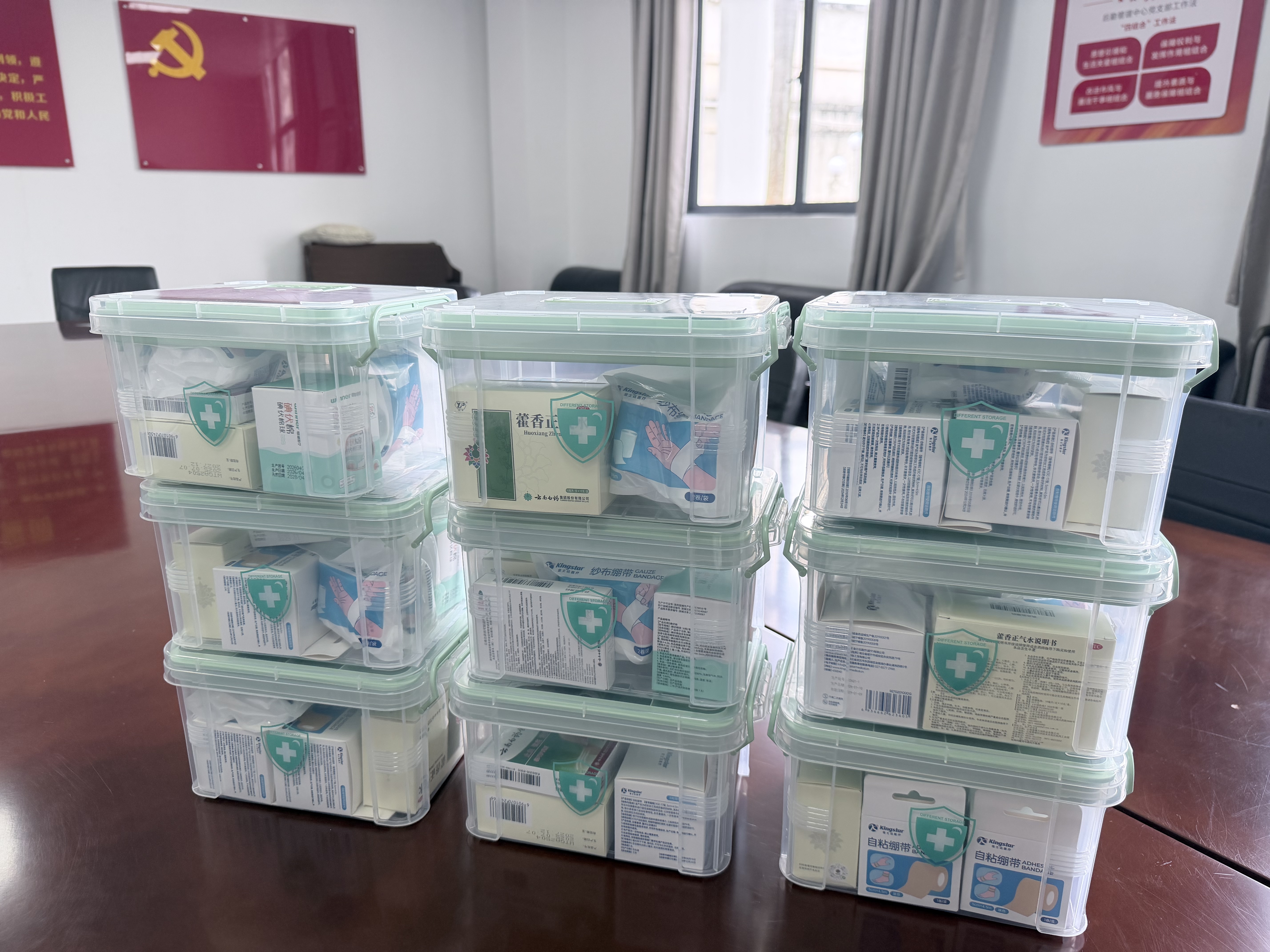 星优医药箱家用药品收纳箱大容量透明手提出诊药箱医药多功能急救箱 清新绿小号 实拍图