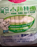 白象挂面面条营养蔬菜小面碎碎面高钙菠菜胡萝卜番茄混合口味240g*5包 实拍图