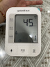 鱼跃（yuwell）921血糖仪医用级家用高精准低痛检测脱氢酶行业爆款 仪器+100试纸 实拍图