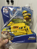 汪汪队立大功（PAW PATROL）汪汪队玩具挖掘机巡逻车男女孩起重机玩具车3-6岁儿童生日礼物 实拍图