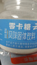 云山半0卡糖500g大罐装 0脂肪0热量赤藓糖醇代替白砂糖木糖醇咖啡烘焙 实拍图