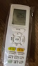 东普立适用奥克斯AUX空调遥控器万能通用极速侠KFR-35GW YKR-H801 888 112 901 实拍图