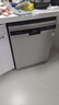 西门子（SIEMENS）独嵌两用 150升以上超大容积全能舱洗碗机 I88 可洗蛋羹 智能抽湿烘干96hUV存储SJ23HI88MC 实拍图