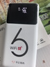 华正易尚随身wifi6三网通可移动无线上网支持5G/4G设备路由器车载携带2026款免插卡飞猫子品牌高速通用流量 实拍图