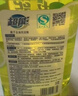 超能离子去油洗洁精1.5kg*2瓶 爆汁鲜柠 A类超浓配方2倍去油 胶原护手 实拍图