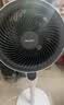 飞利浦（PHILIPS）空气循环扇电风扇落地扇家用小风扇台地两用轻音遥控低噪3D摇头扇 「升级语音控制」2242CFV 实拍图