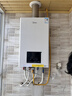 美的（Midea）无极变频省气恒温燃气壁挂炉天然气采暖地暖家用锅炉热水器 全新富氧密闭稳燃舱L1GB26-MC2D 实拍图