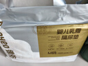 德佑超柔乳霜白金隔尿垫一次性婴儿护理垫m码96片姨妈垫不可洗 实拍图