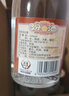 汾酒 黄盖玻汾53度475mL*3瓶+红盖玻汾42度475mL*3瓶组合装 非原箱 实拍图