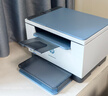 惠普（HP）M232dw 家用激光打印机 自动双面无线学生家用一体机 高速高效（低成本 体积小） 实拍图
