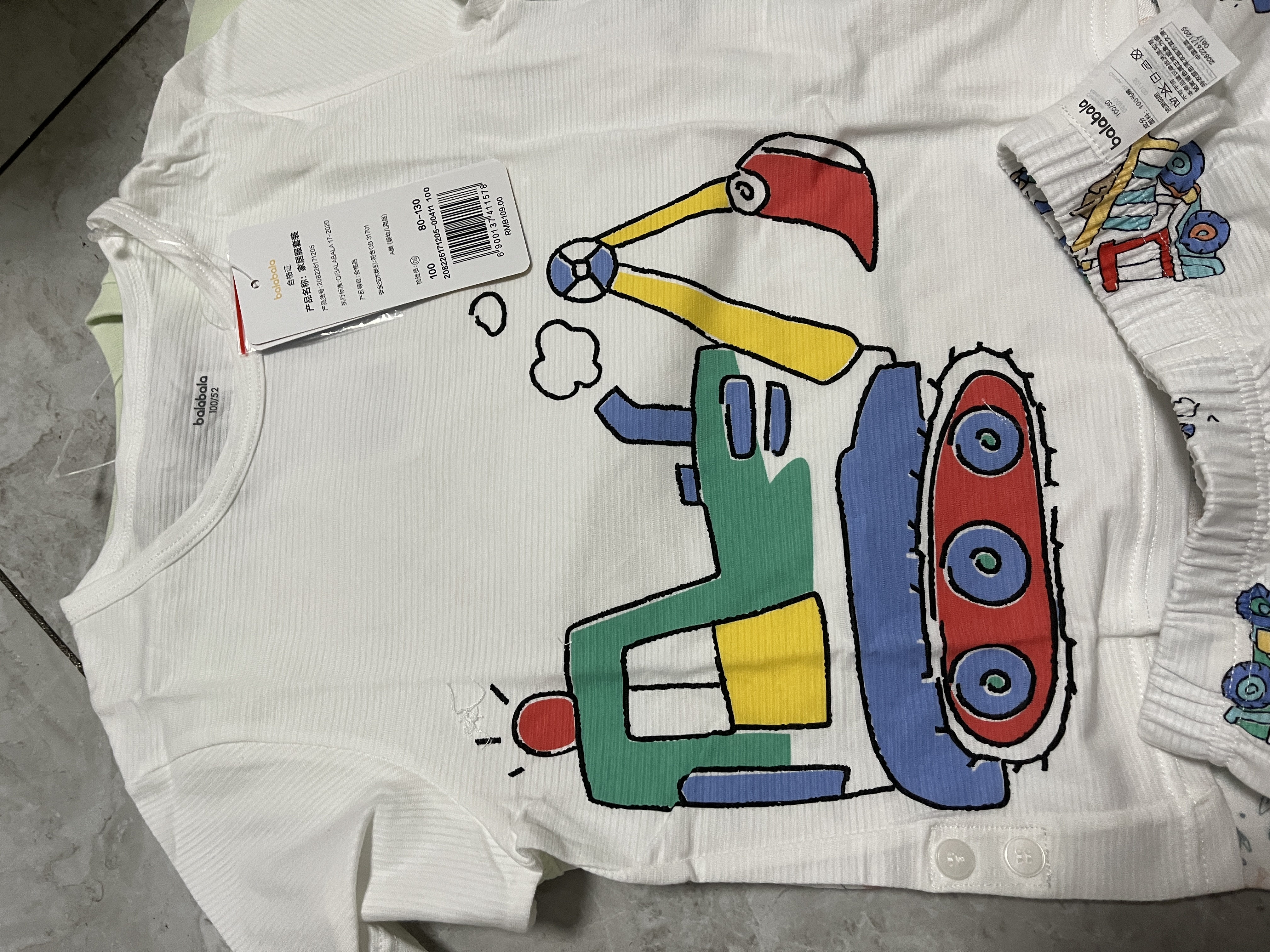 巴拉巴拉宝宝夏季纯棉短袖套装儿童家居服空调服小童睡衣童装衣服男童女童 实拍图