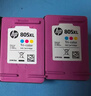 惠普（HP）805原装大容量黑色墨盒 适用hp deskjet 1210/1212/2330/2332/2720/2729/2722打印机 实拍图