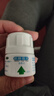 西维尔 硒酵母片60片 硒片hpv 增强免疫力 甲状腺补硒 治疗级硒酵母50μg*60片*8 实拍图