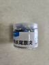 晨光(M&G)文具6#15mm 60只/罐 彩色长尾夹 小号金属票据夹 经济型办公用品燕尾夹ABS916J6 实拍图