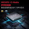漫步者（EDIFIER）HECATE G2有线专业版USB7.1声道耳机电竞游戏头戴式电脑网课办公麦克风专用三角洲FPS吃鸡耳机黑色 实拍图