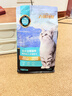力狼（LILANG）鲜肉猫粮深海三文鱼磷虾成猫幼猫通用型美毛护胃全价猫粮2kg 实拍图