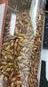同仁堂（TRT）大麦茶正品大颗粒原味炒苦荞麦芽茶500g/罐 实拍图