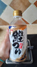 久意盛田2倍浓缩鲣鱼面汁500ml 日本进口 荞麦面汁海鲜昆布乌冬拉面汁 实拍图