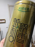 乐品乐茶茉莉飘雪浓香茉莉花茶横县特级碧螺春茶新茶250g金罐伴手礼自己喝 实拍图