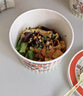 清宜 魔芋荞麦面酸辣粉6桶装 魔芋粉丝代餐饱腹0减速食低脂肪卡1302g 实拍图