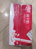 燕塘 高钙牛奶饮品 200ml*16盒 135mg钙含量/100ml 礼盒装 营养早餐 实拍图