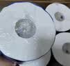 维达（Vinda）有芯卷纸 蓝色经典4层130克*30卷 厚韧耐用 卫生纸 卷筒纸纸巾 实拍图