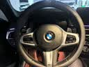 宝马方向盘套真皮3系325li5系530i5i3X1X2X3X4X5X7系车把套超薄款 圆形超薄款【双色线】带圆标 实拍图