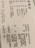 有棵树【肌理防螨】A类婴儿棉内裤女肌理透气10A抗菌蚕丝裆无痕三角裤 实拍图