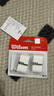 Wilson威尔胜网球拍吸汗带手胶PRO OVERGRIP WH WRZ4014WH 实拍图