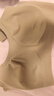 ubras虞书欣同款无尺码免拆胸垫背心式内衣女无痕无钢圈聚拢文胸情人节 实拍图