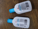 大宝SOD清爽保湿凝露100ml*2乳液面霜擦脸油补水面部男女士护肤品 实拍图