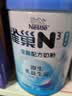 华恺之星  马扎折叠凳 小板凳加厚户外便携折叠椅子矮凳小凳子ZD05银小号 实拍图