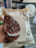 赤小豆 农家去湿气红豆薏仁五谷杂粮粗粮豆类煮粥 赤小豆500g*2袋 实拍图